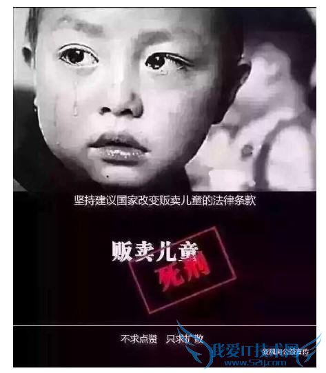 周鸿祎还强调,其认为奇虎 360 在美股市场被低估,360 在 2014 年营业收入折合人民币超过 86 亿元,净利润超过 21 亿元。2014 年底公司总资产达 206 亿元,现金超过 100 亿元,财务总体非常健康。私有化是实现 360 公司价值最大化的必然选择。内部信还暗示,如果 360 私有化成功,未来 360 或在 A 股上市。