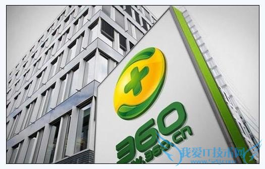 人贩子一律死刑圈钱营销:在泛滥同情心面前 360 私有化算个球