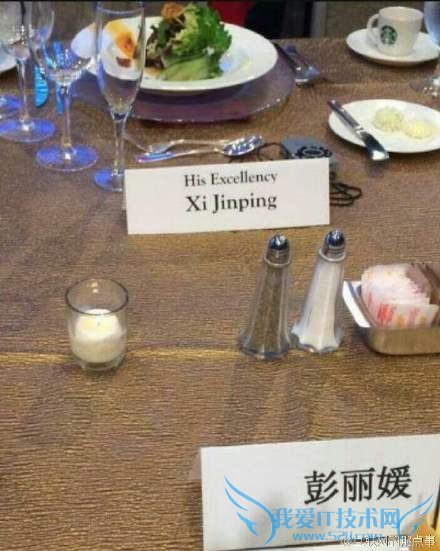 习大大使用的手机型号曝光 赶紧买台主席手机