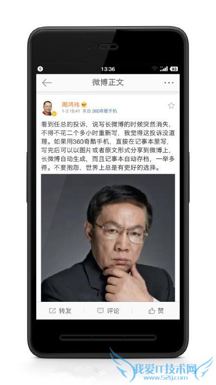 ܺt־ǿֻ± ۱“ӱǩ”ˢ