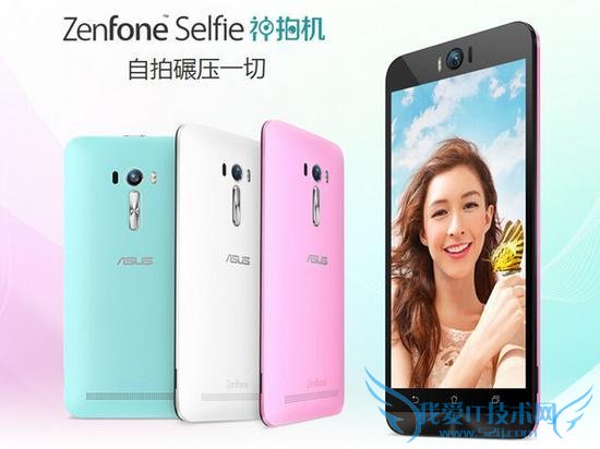 10 月 27 日 6 场发布会汇总 moto/乐视/华为/小米/高通谁是头条王