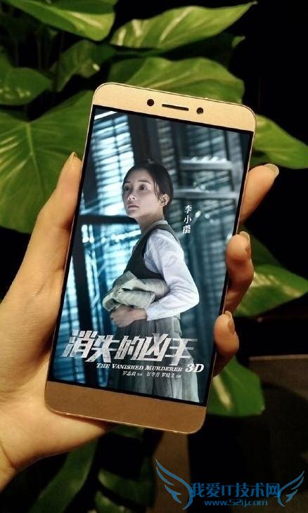 10 月 27 日 6 场发布会汇总 moto/乐视/华为/小米/高通谁是头条王