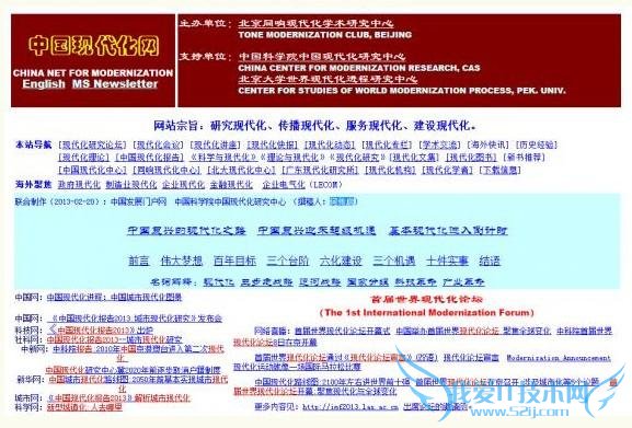 пԺ˵йҵˮƽ¹ 100  ѣҿ