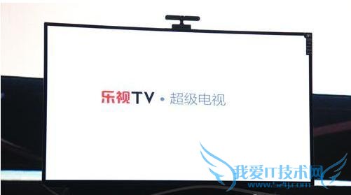 乐视双 11 半天战绩 10.8 亿 超级电视大卖 29 万台狂砍 7.2 亿