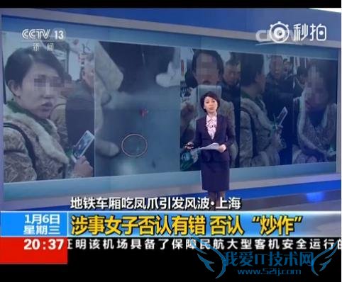 Ϻ“צŮ”ӲɷþܾǸûд߶ ûκδ