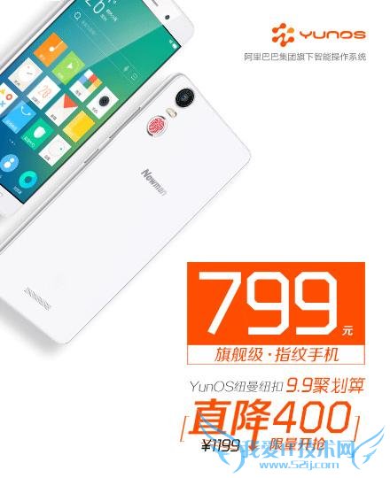 YunOS ŦŦֱ 400  799 ָֻഺ