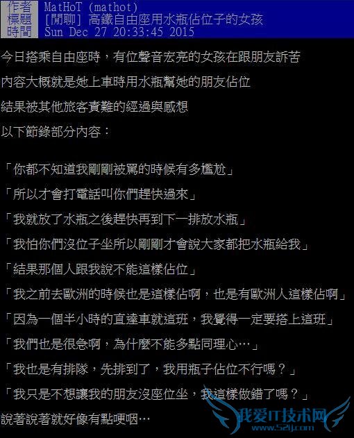 ̨ŮӸռ 10  ŷҲ߱ûͬ