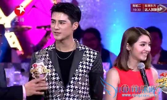 姜潮表白麦迪娜