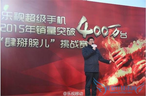  ӳֻ 2015  400   Max Pro ׿ 820 ƴ