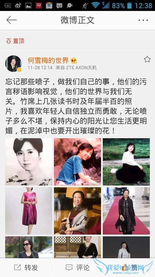 ˸߹Ԯ“Ԫת”ũͷֵ