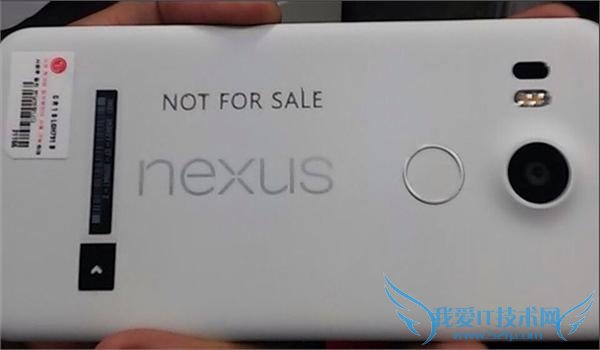 Nexus 6P