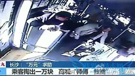 Ϻӳɳ˹ͻಡ һߺ“ʦ”