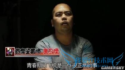 ְҵ򣺰ȫʦ“һҹߴ”