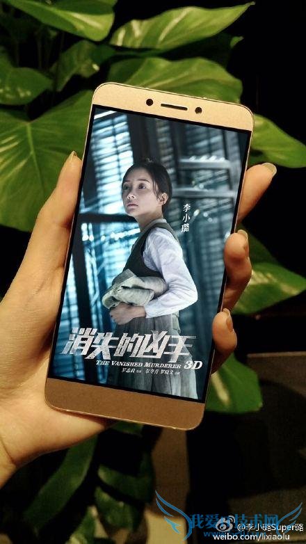 李小璐曝 10.27 日乐视全金属新机 来自 iPhone 6 Plus……