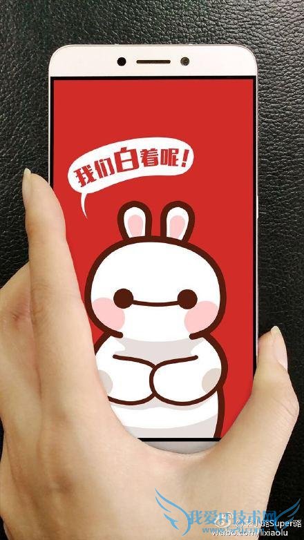 李小璐曝 10.27 日乐视全金属新机 来自 iPhone 6 Plus……