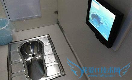 北京第五代公厕试运行 有 WIFI 可以取款买饮料看电视