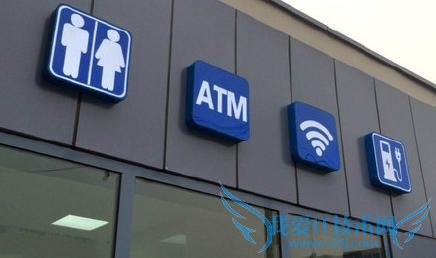 北京第五代公厕试运行 有 WIFI 可以取款买饮料看电视