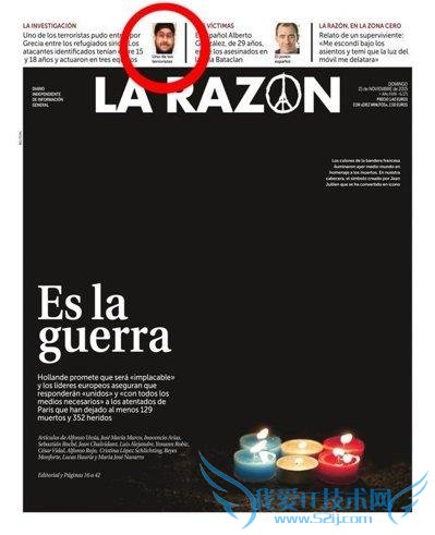 印度男子自拍被 P 成 IS 恐怖分子遭围攻 网友:网络恐怖主义