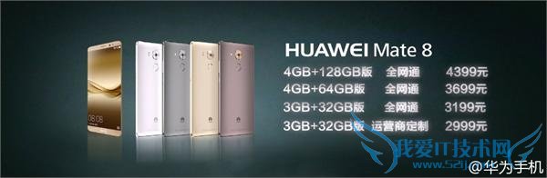 Ϊ mate8 ֹ֧ NFC ֧±׼ HCEϤĿǰ 9 ֧֡