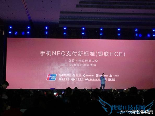 Ϊ mate8  2999  6888 Ԫ Ϊֱ 2388 Ԫ