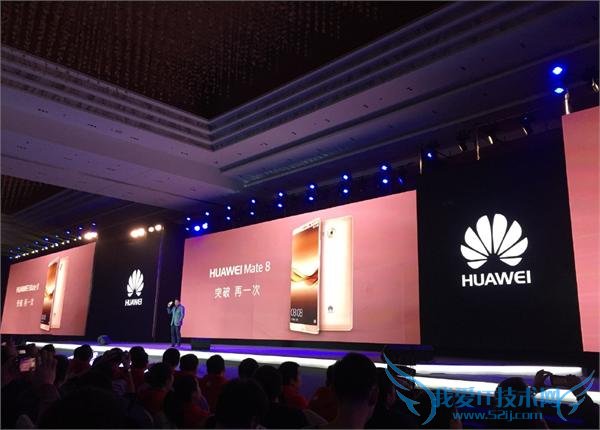 Ϊ mate8  2999  6888 Ԫ Ϊֱ 2388 Ԫ