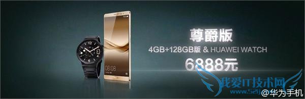 Ϊ mate8 ֹ֧ NFC ֧±׼ HCEϤĿǰ 9 ֧֡