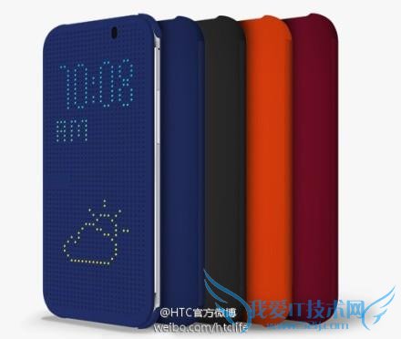 ӳֻΪ P8  4 ͷ HTC ˶