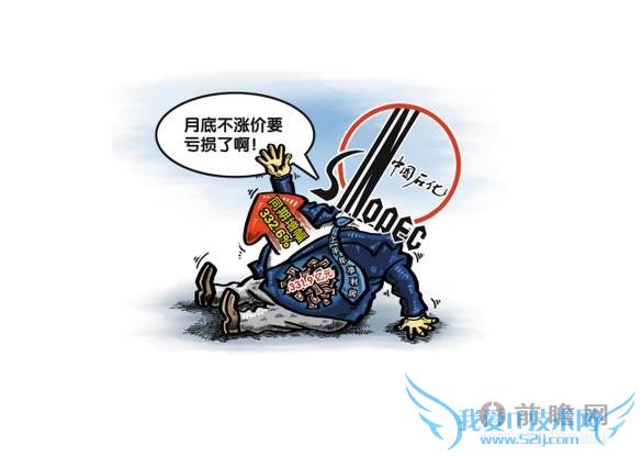 ͼ񽵹ͼ 7 ͦ² ʯڲǰ̫