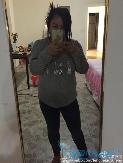 凤姐美国近照曝光 身材爆肥双手拿 iPhone 6 自拍引网友无限猜想