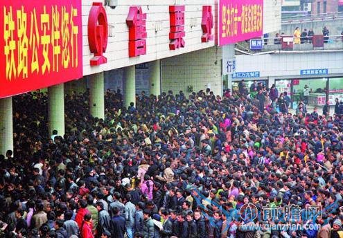 ƱǮ޷ 21 ŻƱֻΪ 2 “Ʊ”