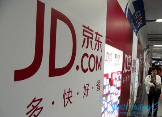 刘强东 4 亿购私人飞机秒王健林马云 巨亏 7 亿的京东已哭晕