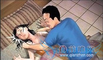 女子为继父生子