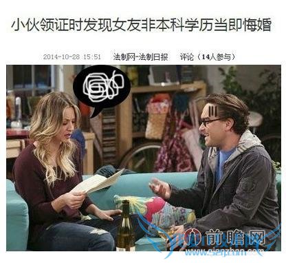 ÉϺ£ÄÐÈ¢¶ùϱÈý²»ÔÔò£ºÏëÈ¢µ¥Ç×¼Òͥٶù ûÃÅ£¡