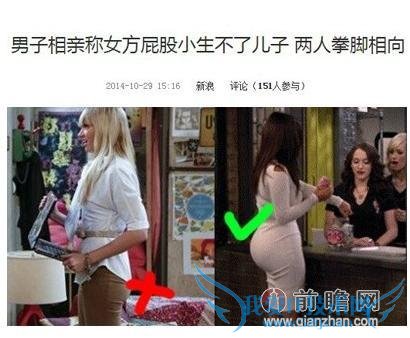 ÉϺ£ÄÐÈ¢¶ùϱÈý²»ÔÔò£ºÏëÈ¢µ¥Ç×¼Òͥٶù ûÃÅ£¡