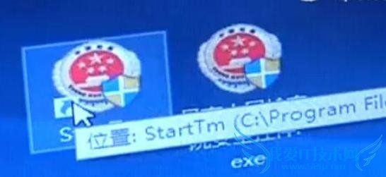 ൺŮо绰թƭƭ 118  Էð乫־Աթƭ