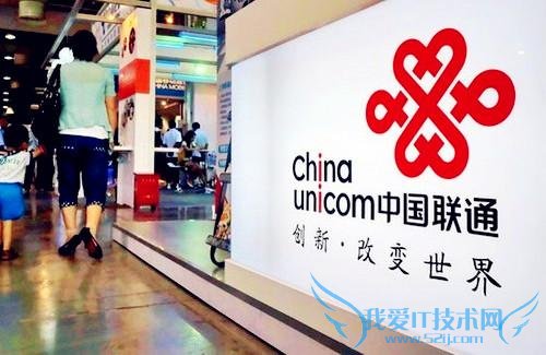 йͨٷջӦţйͨ 2017 ر 2G ϢʵͨĿǰûؼƻ