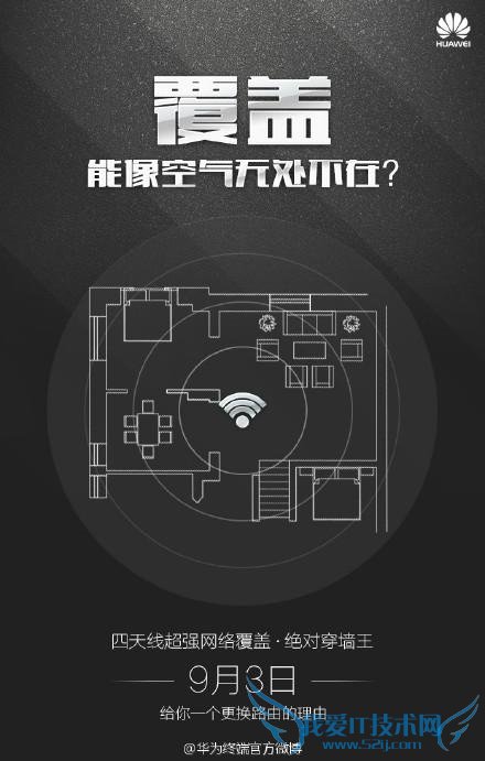 Ϊ 9  3 շ·+˫Գƴǽ