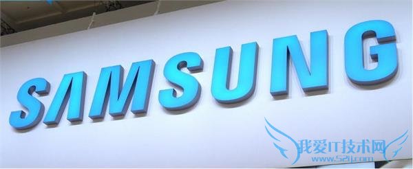 三星在华扩大半导体生产 大力追赶英特尔