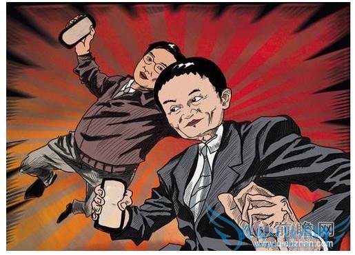 弃了京东 腾讯天猫开店被微信屏蔽给阿里下套?