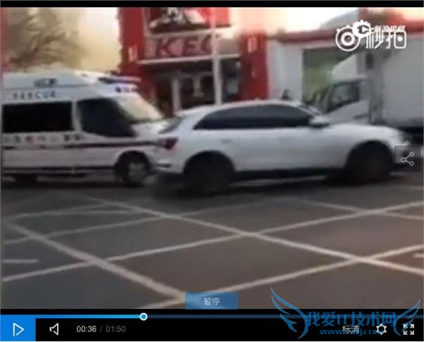 哈尔滨一 SUV 逼停救护车视频走红 行为惹争议网友称应人肉