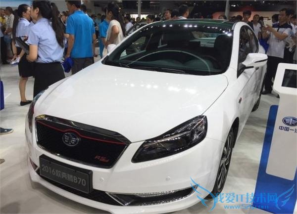 一汽新奔腾 B70 上市售 9.98-14.98 万 看到中控台都哭了