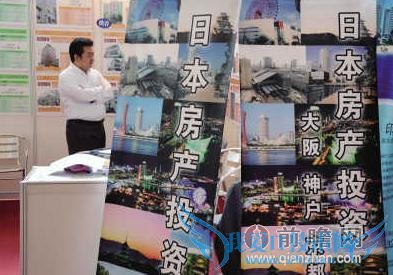 Ҷ̴ԳͶ Եձӱй¥и?