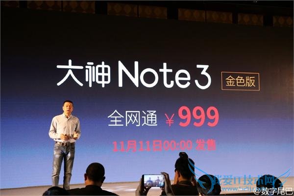  note3 ɫ/ɫ˫ 11  799 Ԫ  360 OS