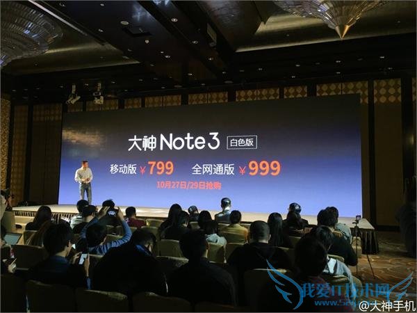 note3 ɫ/ɫ˫ 11  799 Ԫ  360 OS