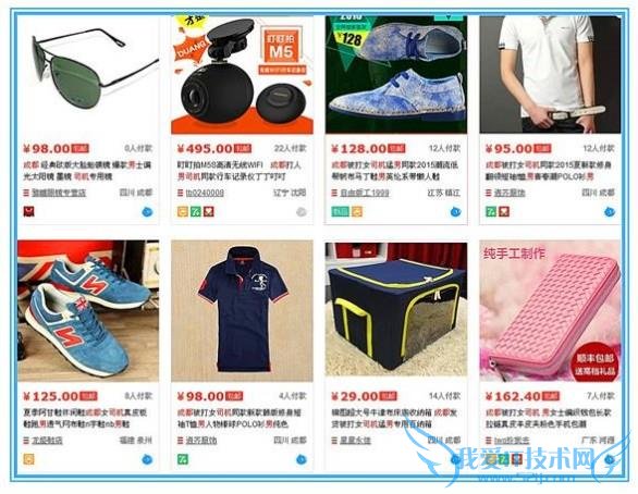  512 ʿ߶ȻʿװȤ 9.9 ǿڲ