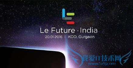 乐视今天将换新 LOGO 告别 LETV 另买乐 1s 送会员 乐 Max 直降 600 元