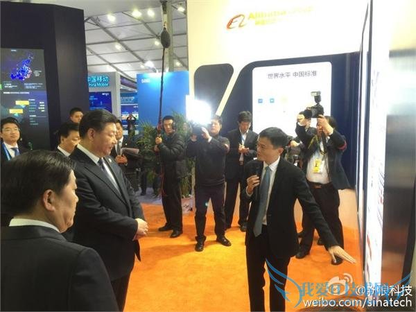 第二届世界互联网大会乌镇峰会正在举行,据现场媒体消息,习主席目前正进入各大参会厂商展台进行参观,了解其最新的产品信息及未来规划。