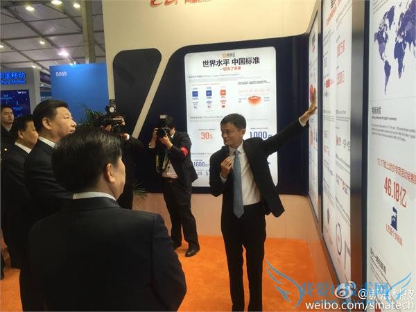 第二届世界互联网大会乌镇峰会正在举行,据现场媒体消息,习主席目前正进入各大参会厂商展台进行参观,了解其最新的产品信息及未来规划。