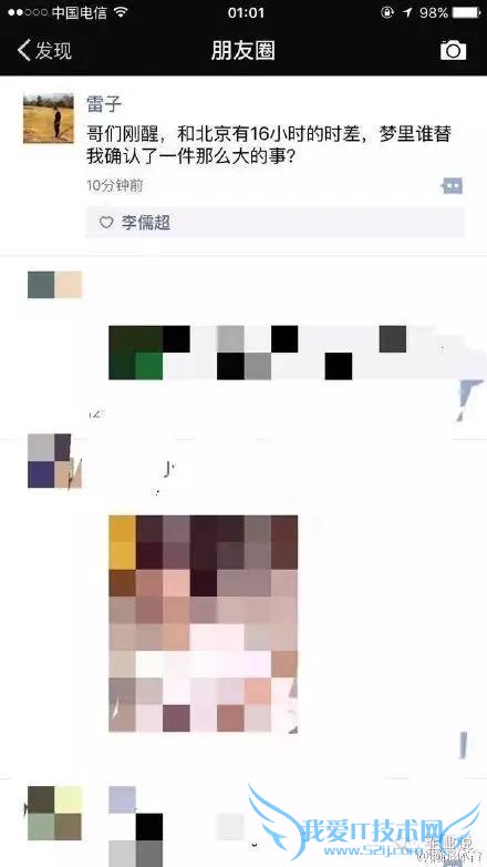 20 չȨ “+”ΪһԱ?