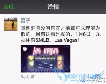 20 չȨ“+”ΪһԱ?